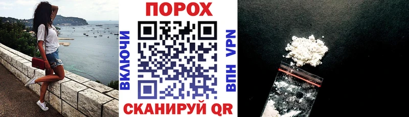 Амфетамин 97% наркошоп Якутск