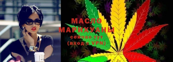 таблы Гусь-Хрустальный