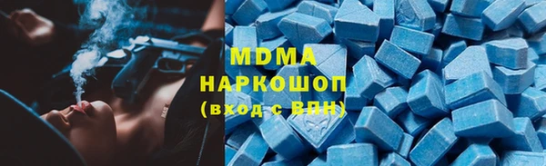 таблы Гусь-Хрустальный