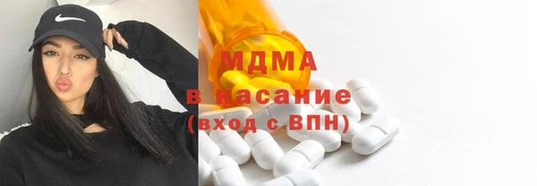 таблы Гусь-Хрустальный