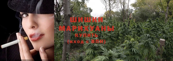кокаин премиум Гусев