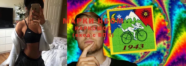 кокаин премиум Гусев