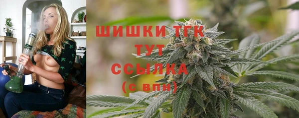 кокаин премиум Гусев
