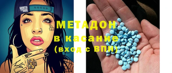 таблы Гусь-Хрустальный