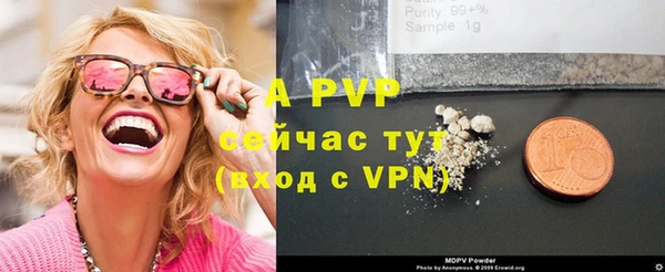 таблы Гусь-Хрустальный