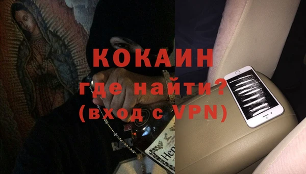 Альфа ПВП Сясьстрой