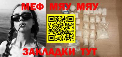 марки nbome Ликино-Дулёво