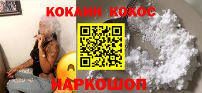марихуана Ливны