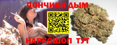 тгк Лесосибирск