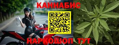 тгк Лесосибирск