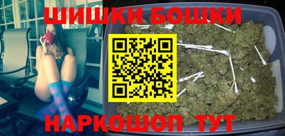 тгк Лесосибирск
