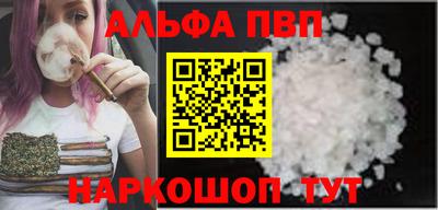 марки nbome Ликино-Дулёво