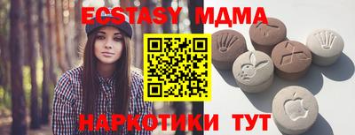 марихуана Ливны