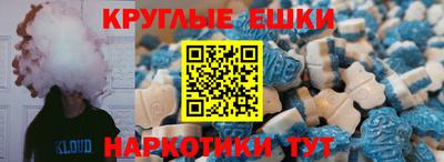 марихуана Ливны
