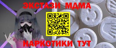 марихуана Ливны