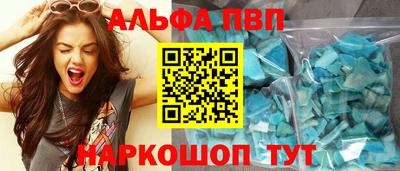тгк Лесосибирск