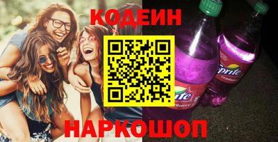 марихуана Ливны