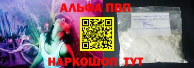 марихуана Ливны