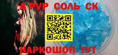 кокаин колумбия Свободный