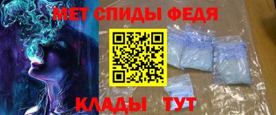 марихуана Ливны