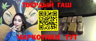 тгк Лесосибирск