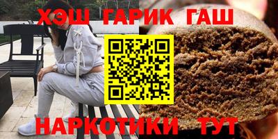 марки nbome Ликино-Дулёво