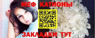 тгк Лесосибирск